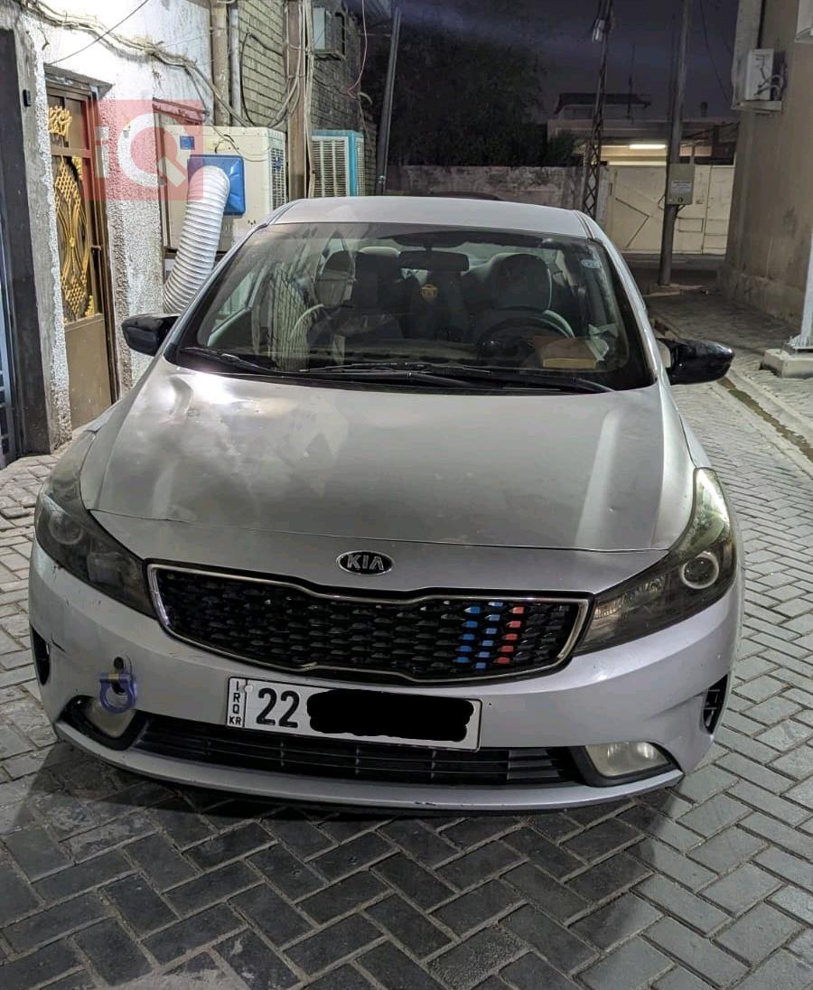 Kia Forte